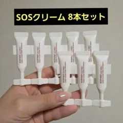 【新品未使用】 Kopher コフェル　5点セット Qoo10] Kopher 【期間限定】満たして逃さないうるおいキー : キット
