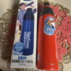 サーモス　真空断熱スポーツボトル490ml オレンジ