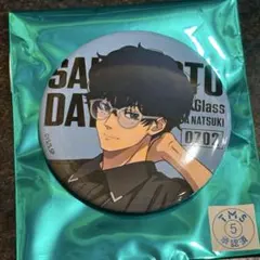 SAKAMOTO DAYS バースデー 缶バッジ 勢羽夏生 - メルカリ