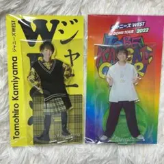 神山智洋　ジャニーズWEST グッズ　アクリルスタンド