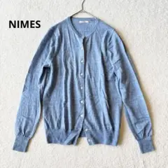 ニームNIMES ウール 長袖 カーディガン オフィス ナチュラル 未使用級