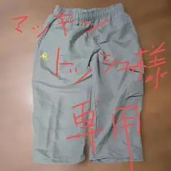 ルコック　メンズ　le coq sportif ハーフパンツ Mサイズのサムネイル