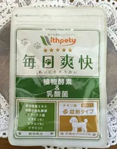 Item thumbnail for item c44c34e4-7ea6-4b0e-8527-f759cab6d4d6