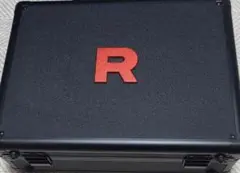 【最安値】アタッシュケースのみ ロケット団の栄光 アタッシュケースセット