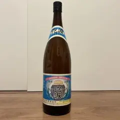 希少】本場泡盛 波照間酒造 泡波 1800ml 一升瓶 30度 5年古酒 - メルカリ
