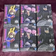 【新品未開封】ヴィジランテ 僕のヒーローアカデミア フィギュア 3種6点セット