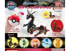 ポケットモンスター ガシャっとコレクト02