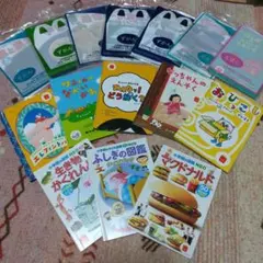 マクドナルドハッピーセット図鑑、絵本15冊セット