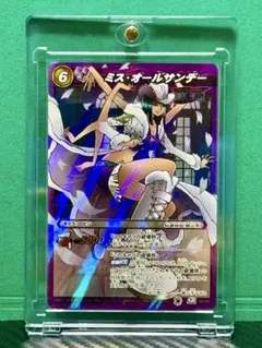 ミラクルバトルカードダス ミス・オールサンデー - メルカリ