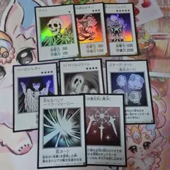 遊戯王　モノクロ　ウルトラ
