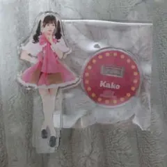 未使用 かこ アキブロ アクスタ あっとほぉーむカフェ