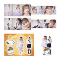 LOVE イコラブ 大場花菜 生誕記念グッズ2024 フルセット - メルカリ