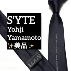 【極美品・ほぼ未使用】S'YTE ヨウジヤマモト ネクタイ フェザーQUILL黒 2026年最新】s'yte メンズ ネクタイの人気アイテム - メルカリ