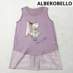 極美品 アルベロベロ チュニック ブタさん ビジュー レアデザインのサムネイル