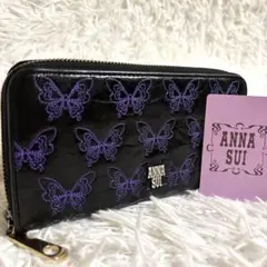✨極美品✨アナスイ 長財布 バタフライ ラウンドファスナー 花柄 刺繍 黒×紫