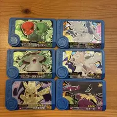 Item thumbnail for item 09777729-928b-4789-8167-762034bc2a9c