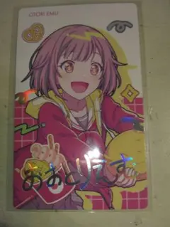 鳳えむ　箔押しエピカ