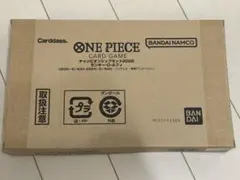 ワンピースカード チャンピオンシップセット2022 （モンキー・D・ルフィ）