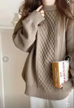 2wayケーブル編み圧縮ニット オーバーサイズ カーディガン モカ　Lサイズ