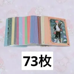 あんスタ 特典ギラカ