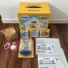 パペットスンスン Happyくじ ラストワン賞 A賞等　9点セット