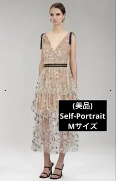 セルフポートレイト　Self-Portrait スパンコールドレス mサイズ