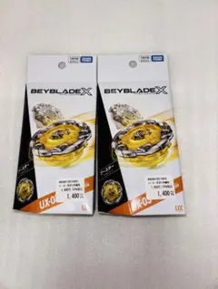 ベイブレードX ウィザードロッド(緑) ブレードのみ 未使用 ベイコード