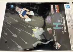 HUNTER x HUNTER 一番くじ　H賞　ステーショナリーアソート