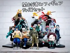 2025年最新】鬼滅の刃 フィギュアの人気アイテム - メルカリ