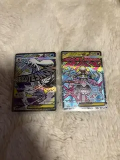 ポケモンカード MEGAドリームex MA 2枚 まとめ売り