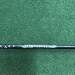 2026年最新】diamana 63の人気アイテム - メルカリ