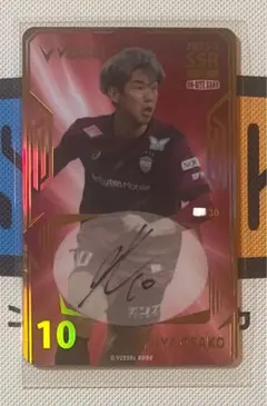 2025 SSR オンサイトカード 2025 SSR オンサイトカード オンサイトカード 阪神 村上 SSR