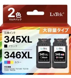 BC-345XL BC-346XL インク　2個セット (ブラック + カラー)のサムネイル
