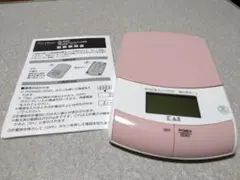 Item thumbnail for item 4ccc7199-2cb7-4244-ad86-ebd7a98d9490