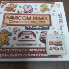 3DS ファミコンリミックス ベストチョイス