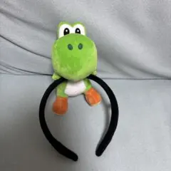 ヨッシー ぬいぐるみカチューシャ