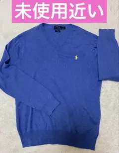 ポロラルフローレンニットセーター