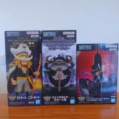 ワンピース ワールドコレクタブルフィギュア3点セット