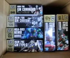 MG ガンダム GP01Fb ジム・コマンド HGヅダ3点セット - メルカリ