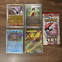 ポケモンカード　151モンスターボールミラー被りなし31枚 RR被りなし7枚