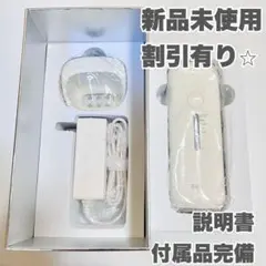 2026年最新】美顔器 ハイパワー Jの人気アイテム - メルカリ