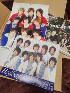【中身確認のみ】Hey!Say!JUMP　公式カレンダー　山田涼介　中島裕翔