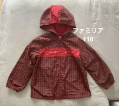 ファミリア　ナイロンパーカー