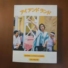 Item thumbnail for item ee2a02e4-a278-4940-a0e7-525dc5f6dd21