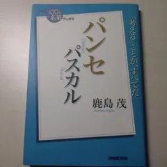 Item thumbnail for item aa339e4f-36ee-40a9-a656-55bbf81d6610