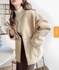 圧縮ボア×フェイクスエード 上品見えパイピングボアコート