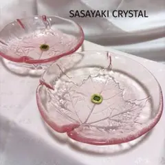 佐々木ガラス　楓　葉　ガラス皿　ピンクプレート　昭和レトロ　未使用　2枚セットのサムネイル