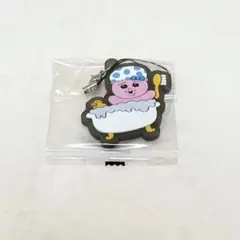 おぱんちゅうさぎ　ラバーストラップ　vol.2.5 おふろのサムネイル
