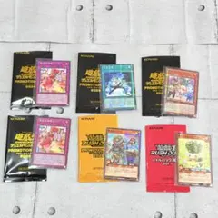 ま*ゃ様 遊戯王 プロモーションパック2026 ジャンプフェスタのサムネイル