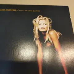 ラブ483 Maria Montell Svært at være gudind
